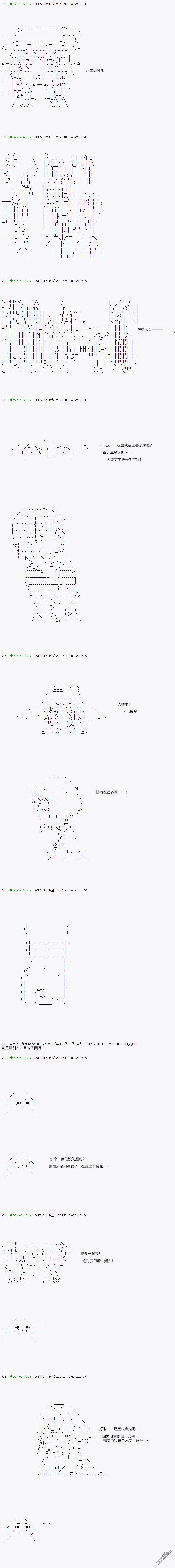 下一页图片