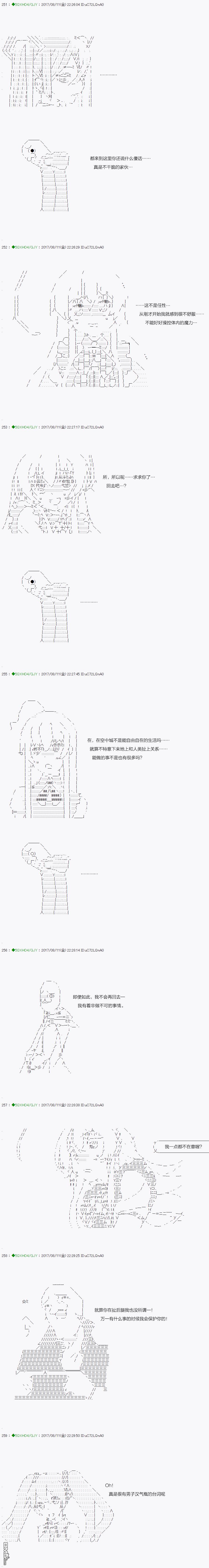 下一页图片