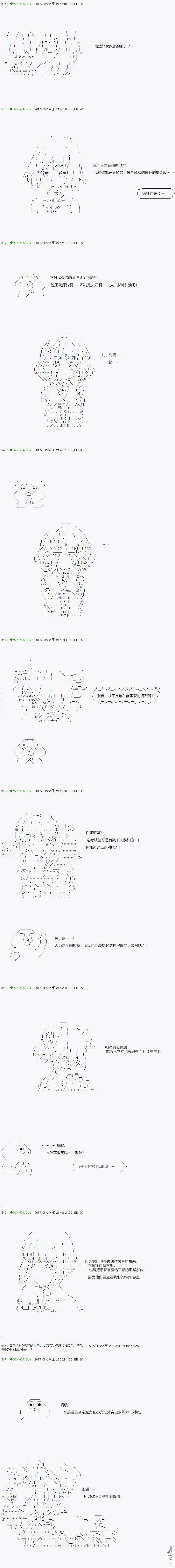 下一页图片