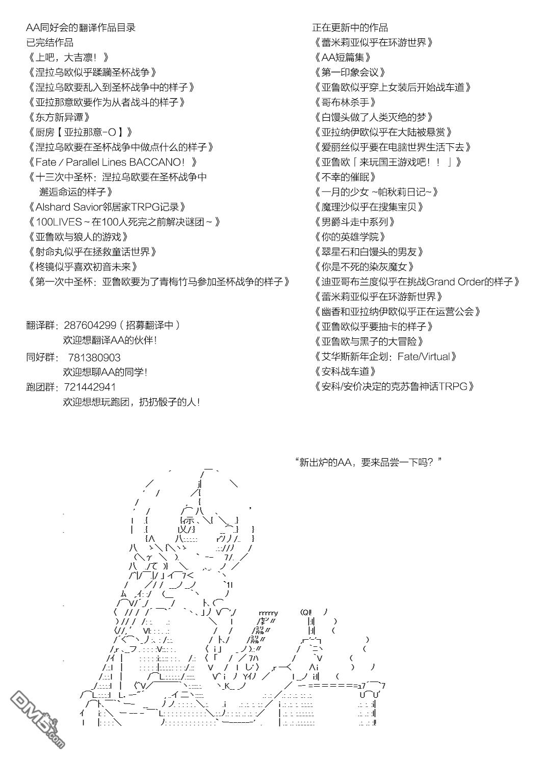 下一页图片