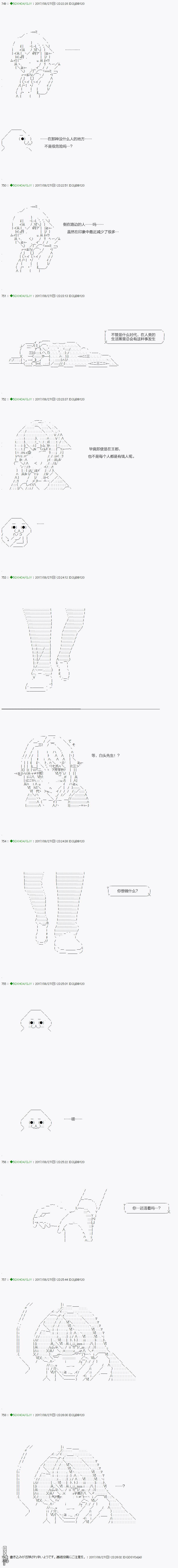 下一页图片