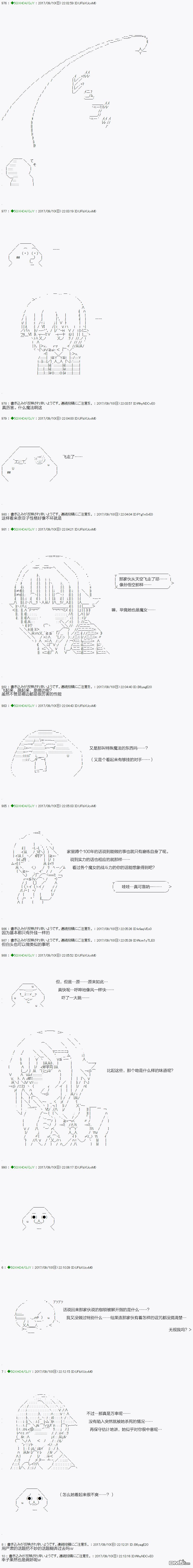 下一页图片