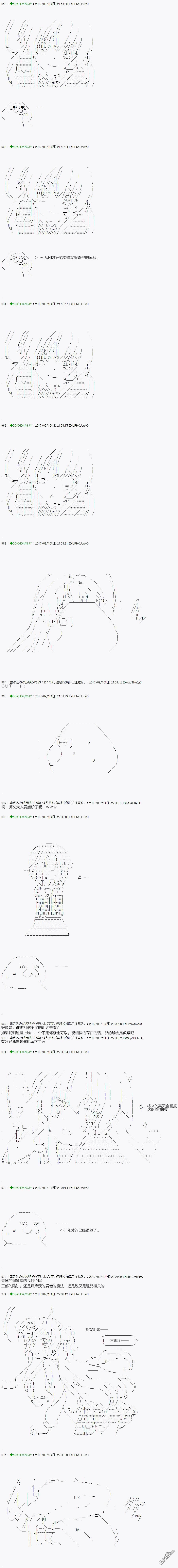 下一页图片