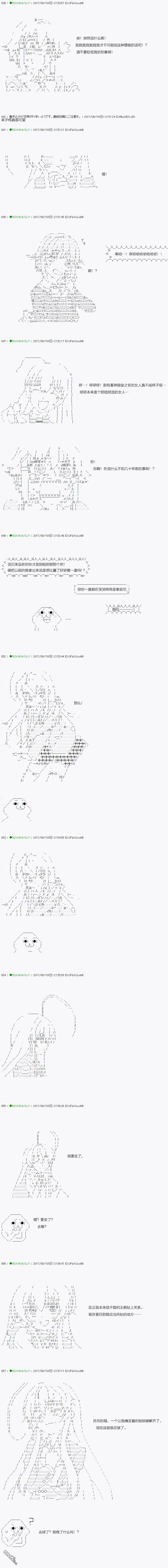 下一页图片