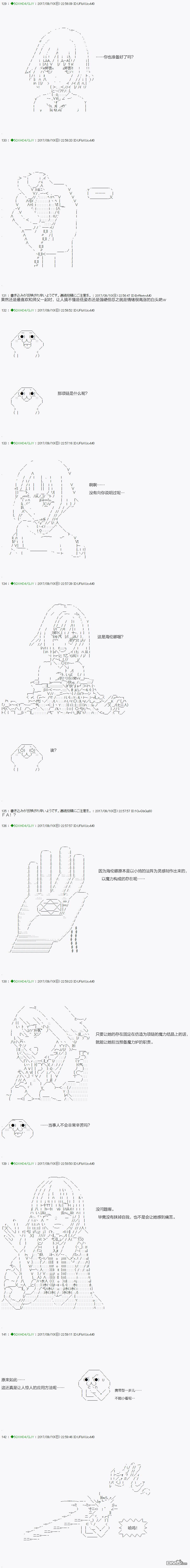 下一页图片