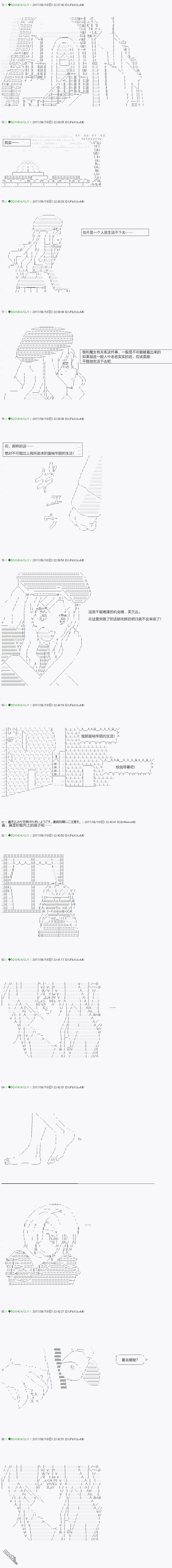 下一页图片