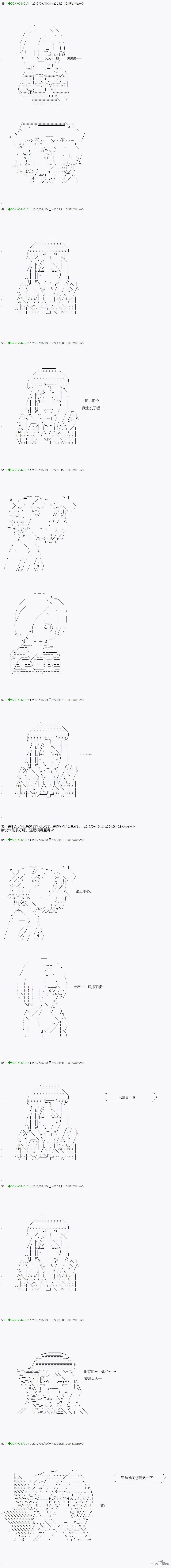 下一页图片