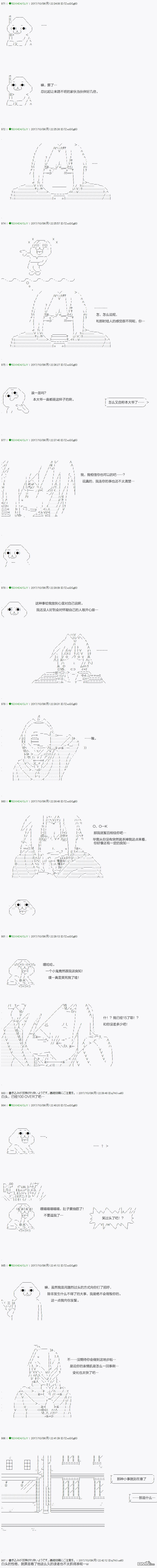 下一页图片