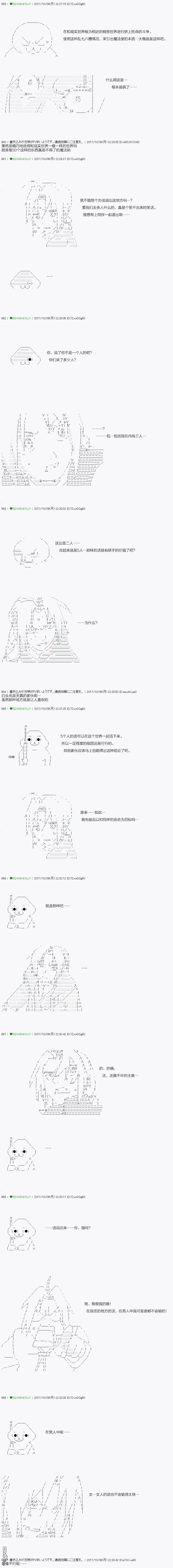 下一页图片