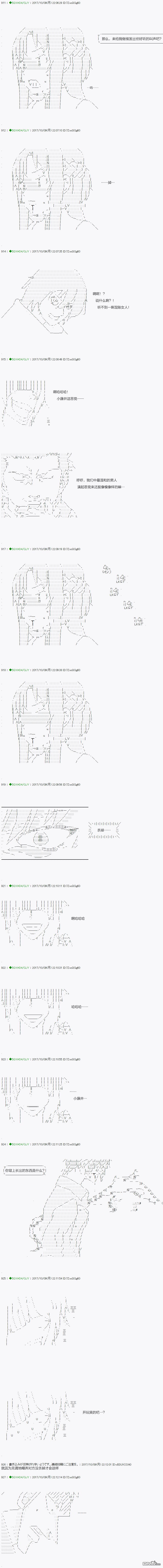 下一页图片