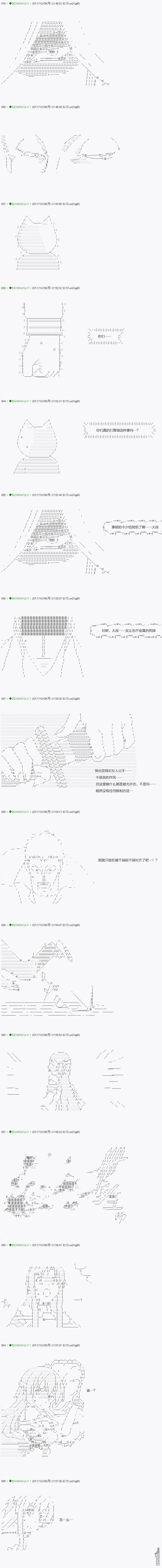 下一页图片