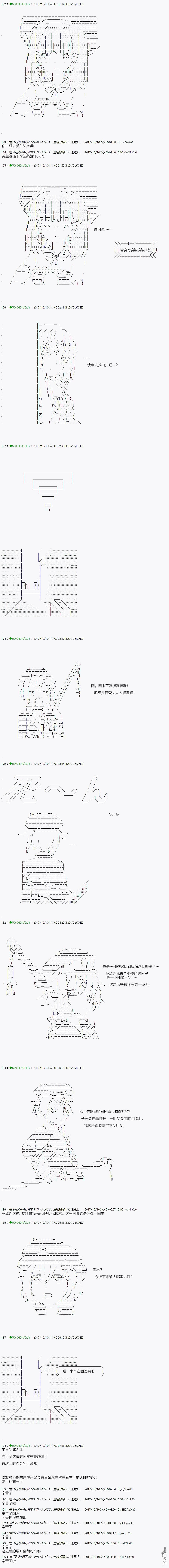 下一页图片