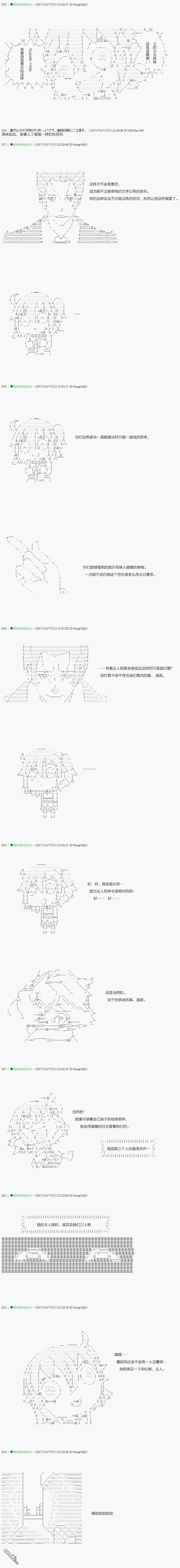 下一页图片