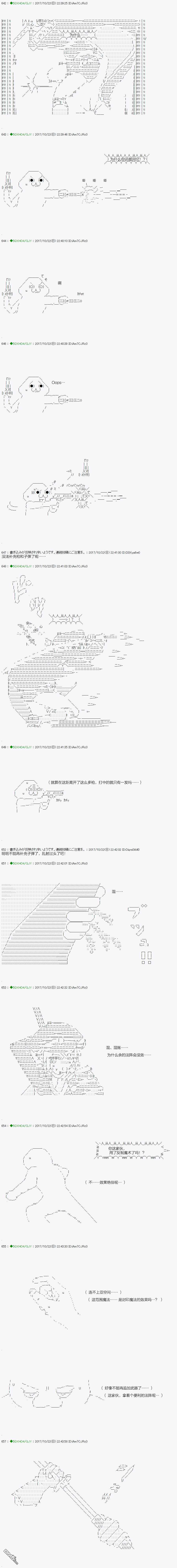 下一页图片