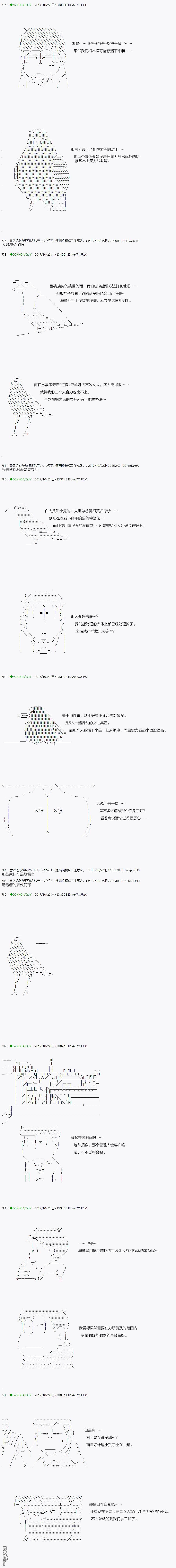 下一页图片