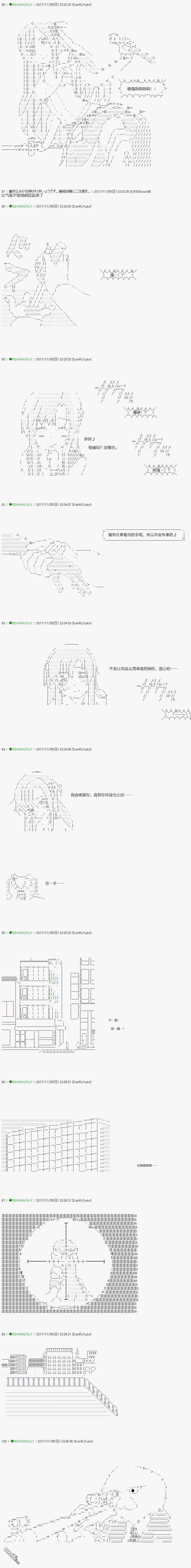 下一页图片