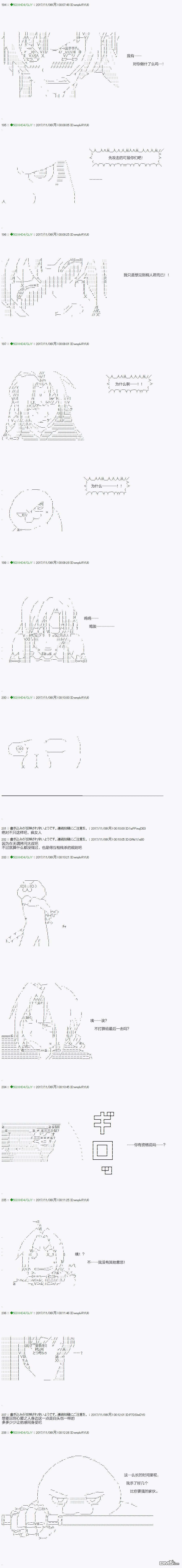 下一页图片