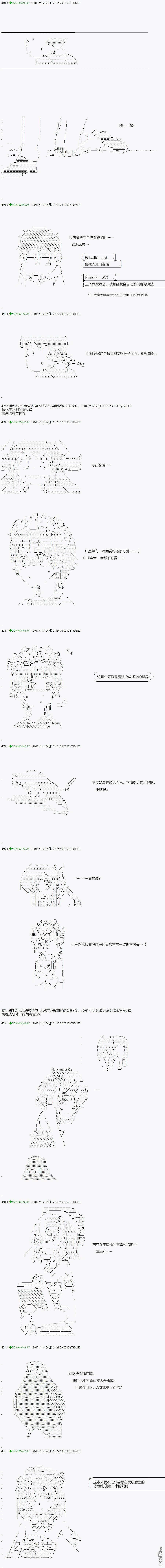 下一页图片