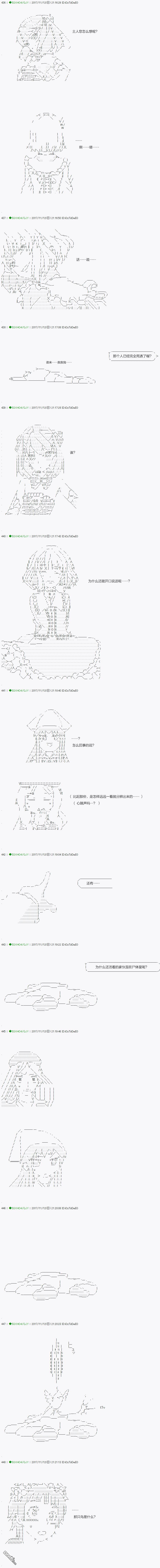 下一页图片