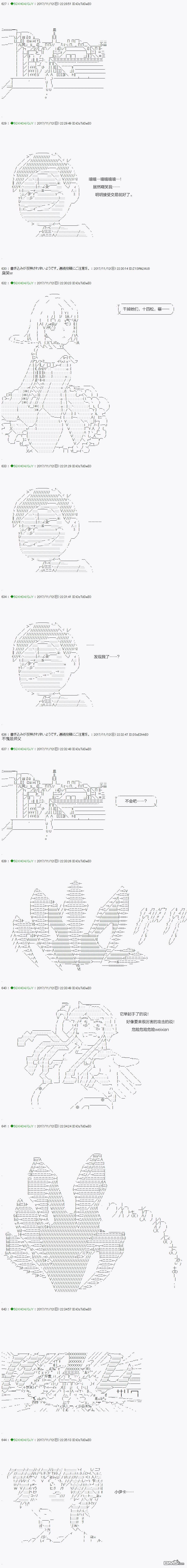 下一页图片