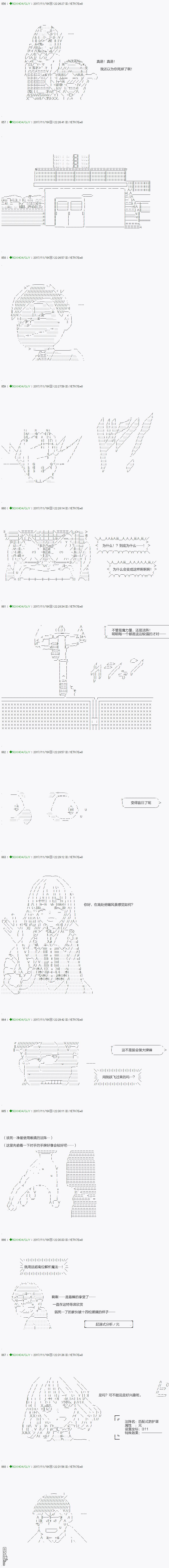 下一页图片