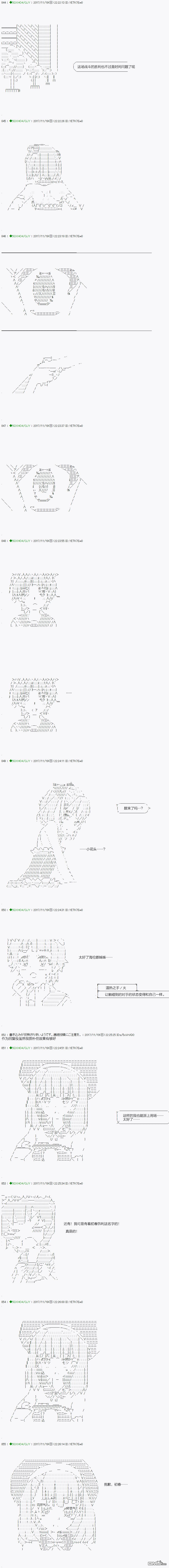 下一页图片