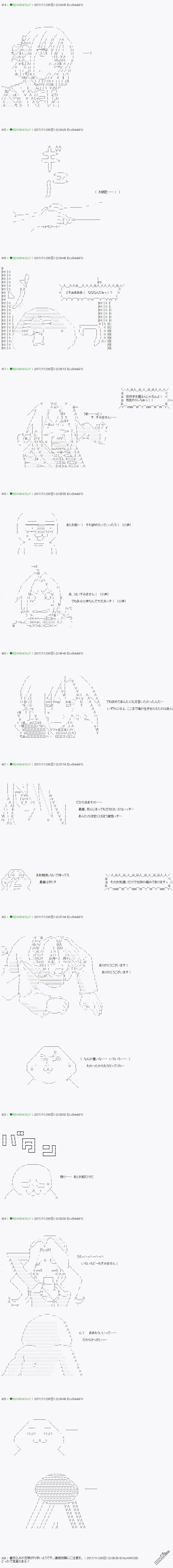 下一页图片