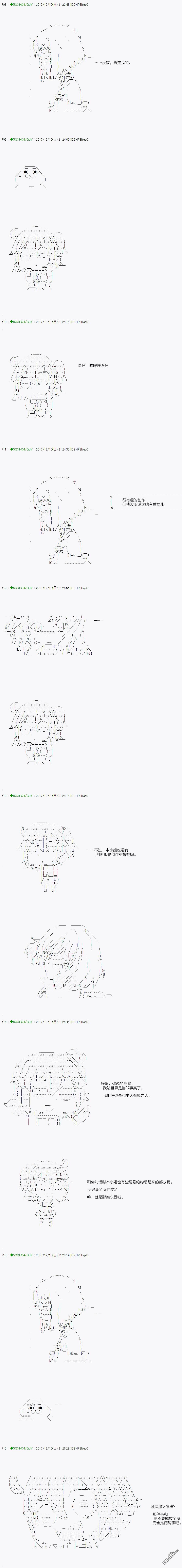 下一页图片