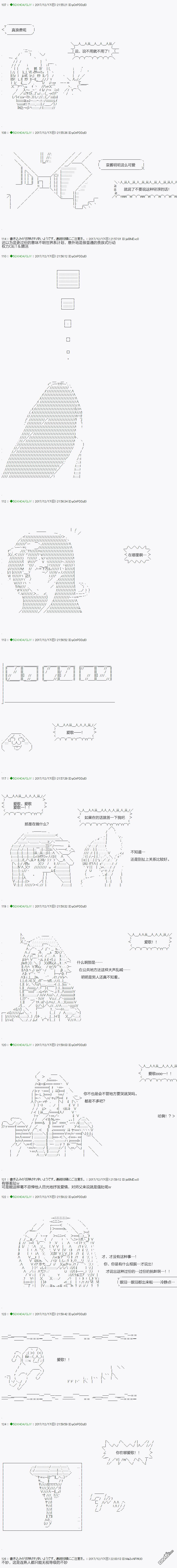 下一页图片