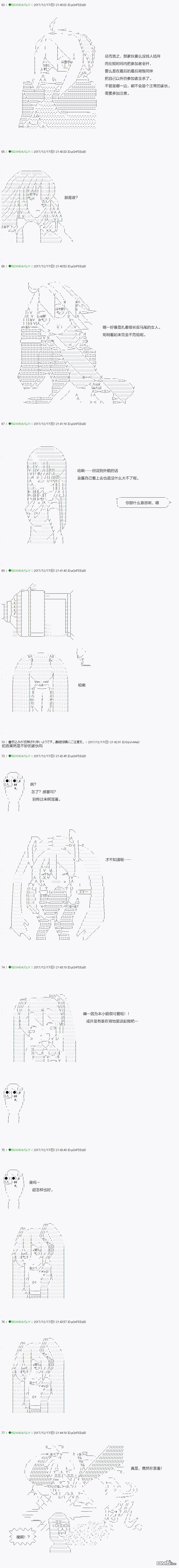 下一页图片