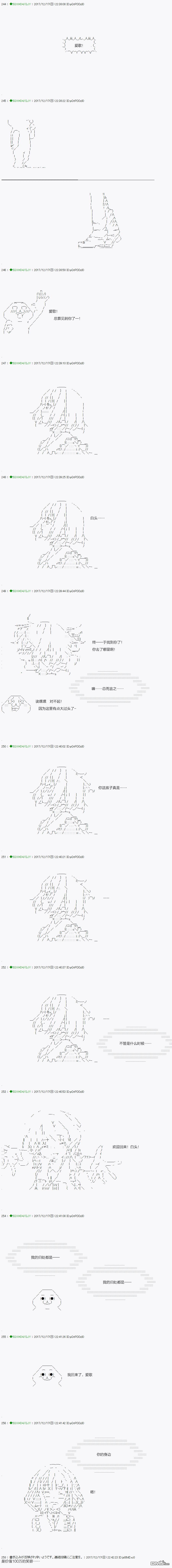 下一页图片