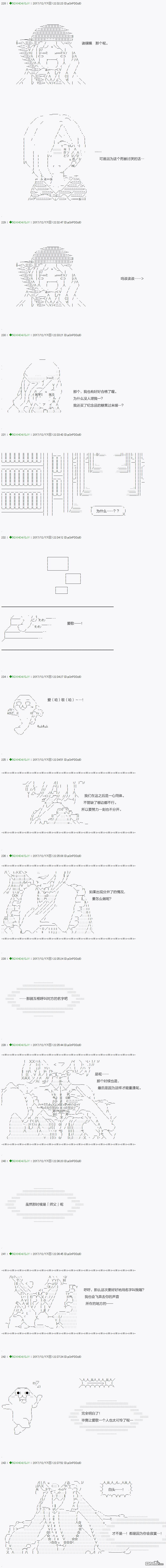 下一页图片