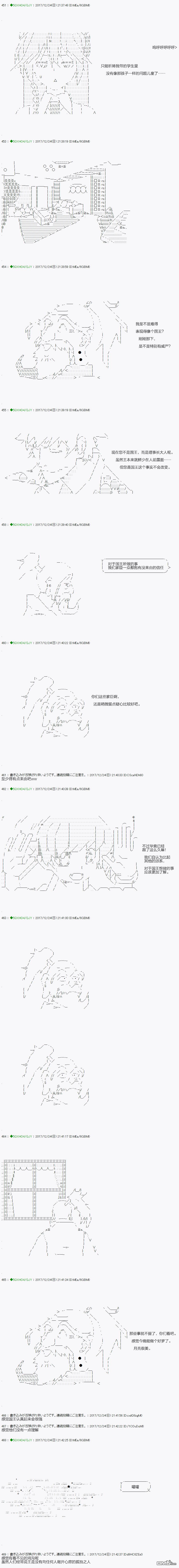 下一页图片