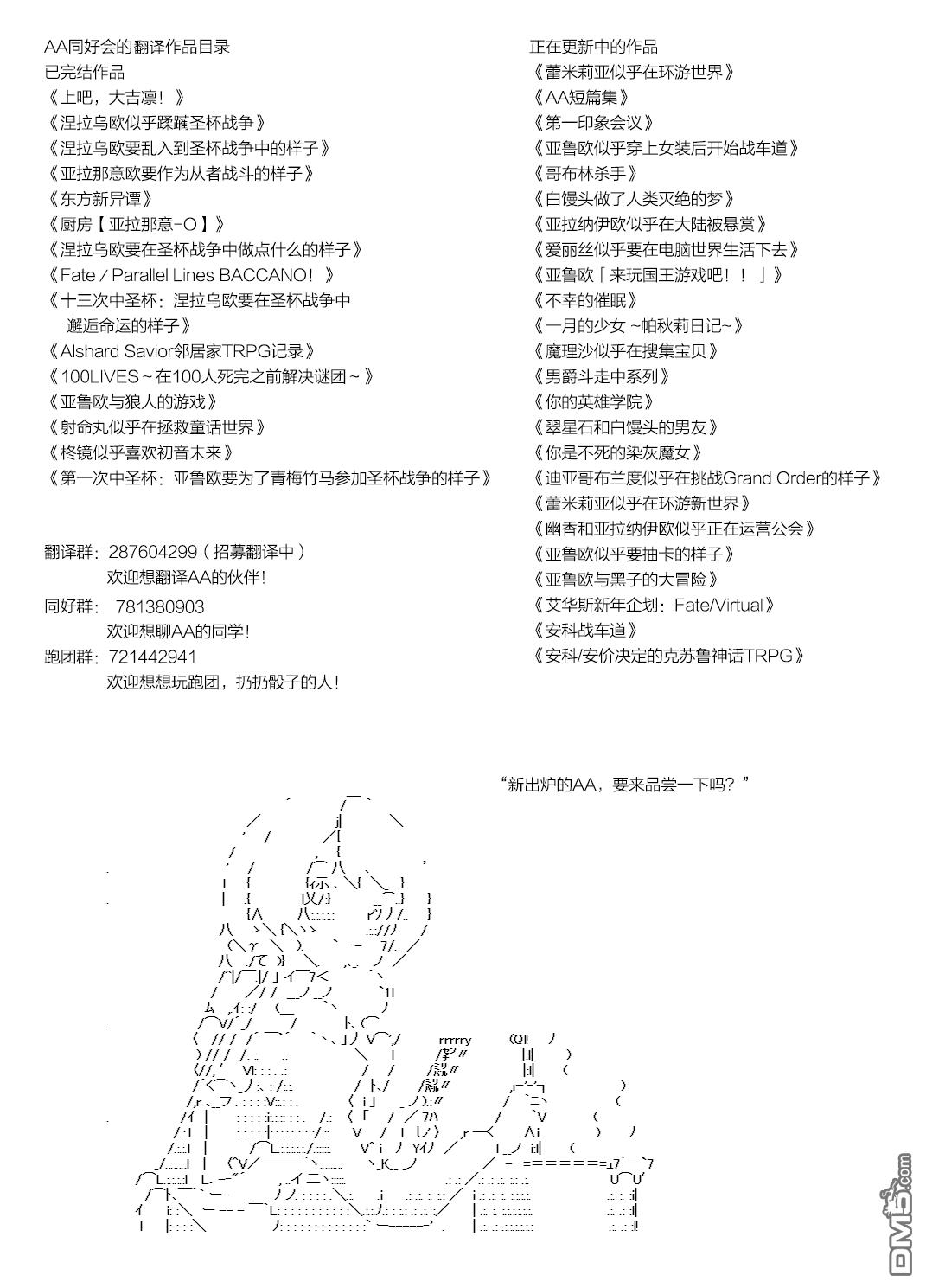 下一页图片