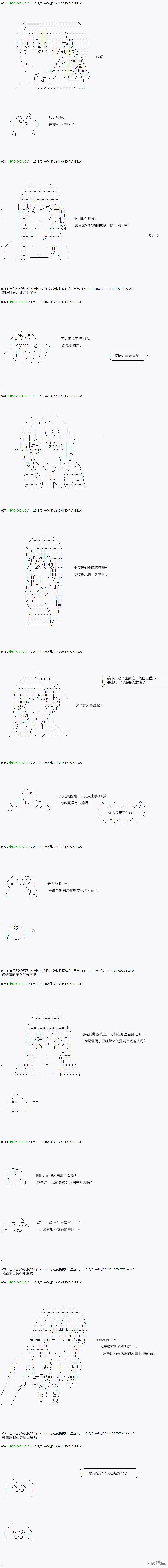 下一页图片