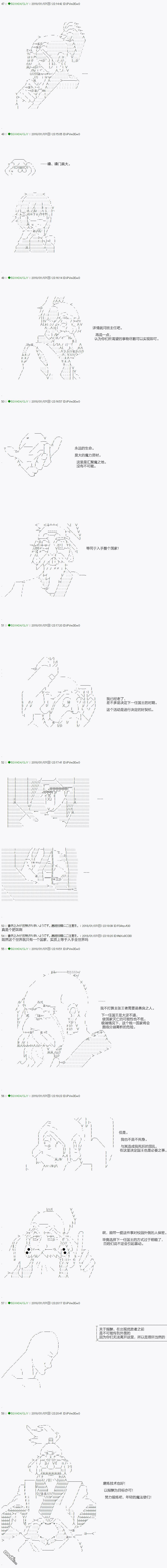 下一页图片