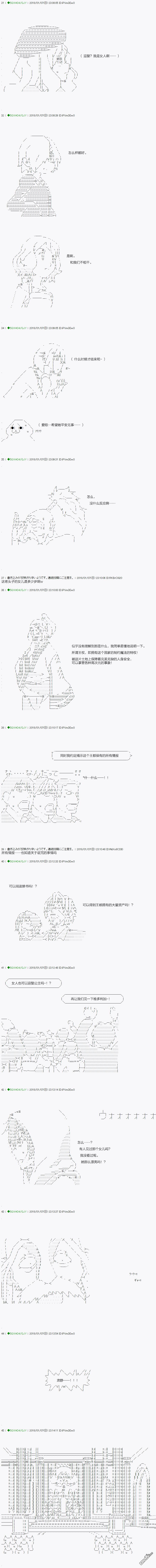 下一页图片