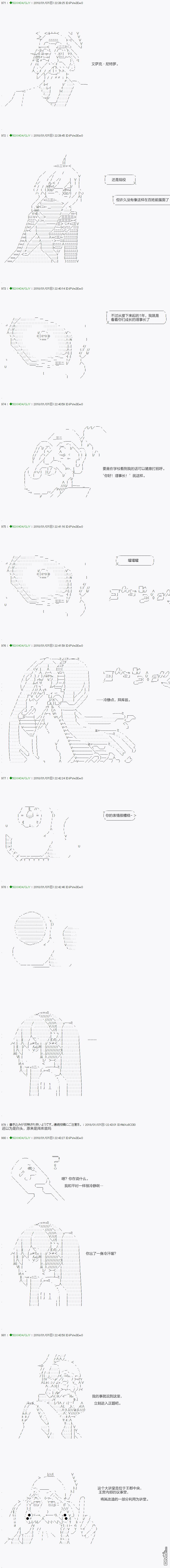 下一页图片