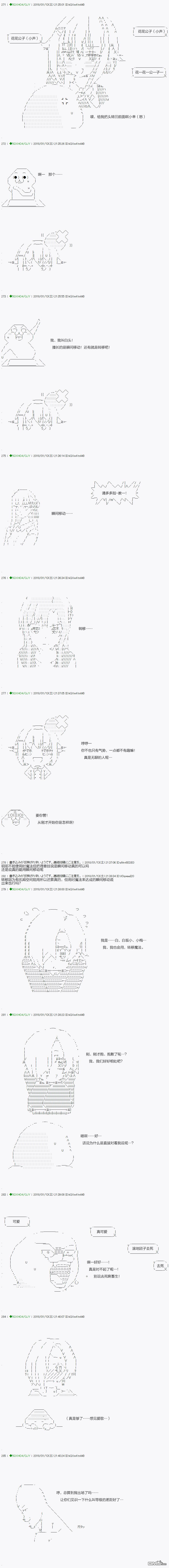 下一页图片