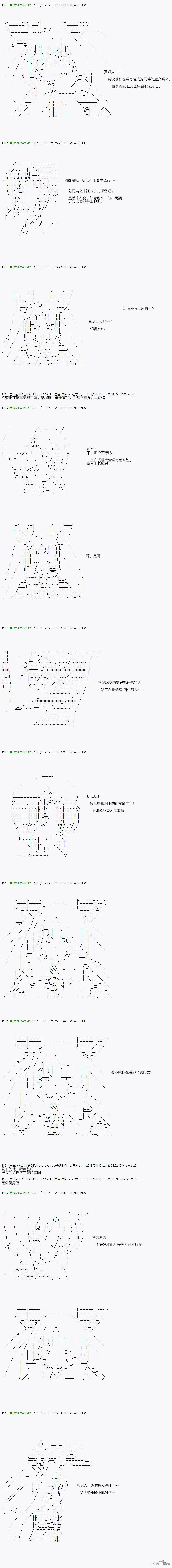 下一页图片