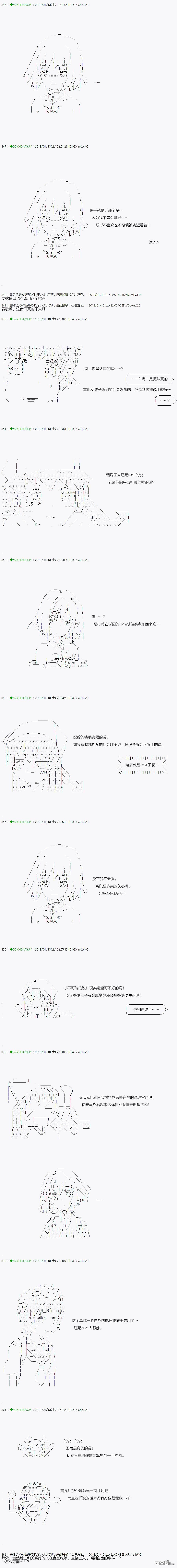 下一页图片