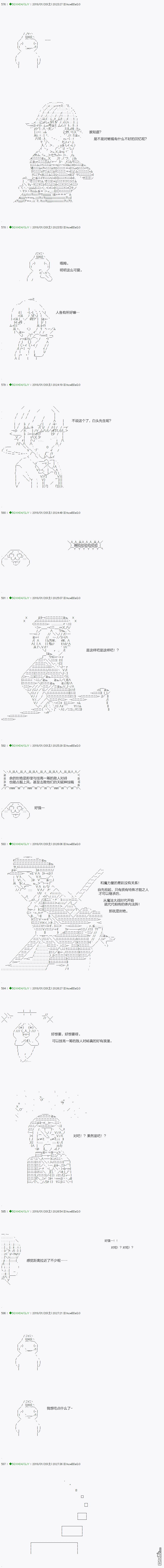 下一页图片