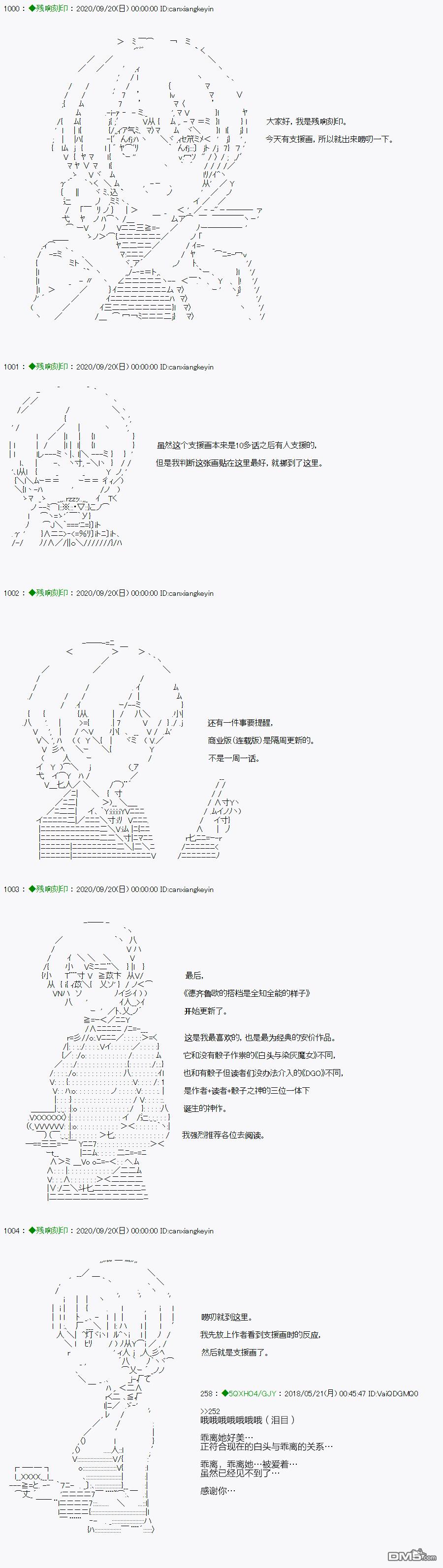 下一页图片