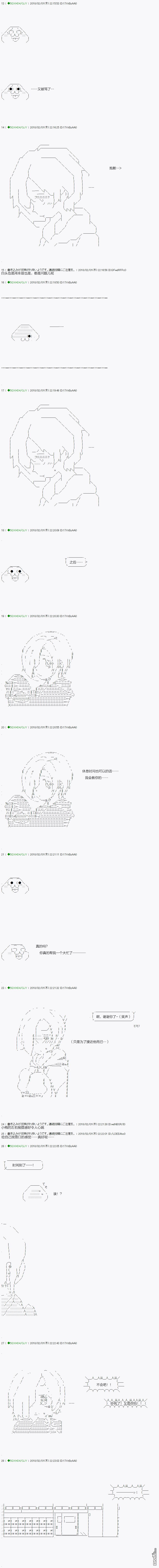 下一页图片