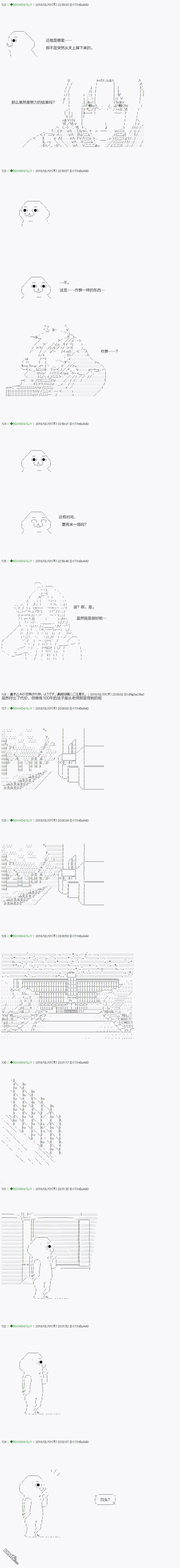 下一页图片