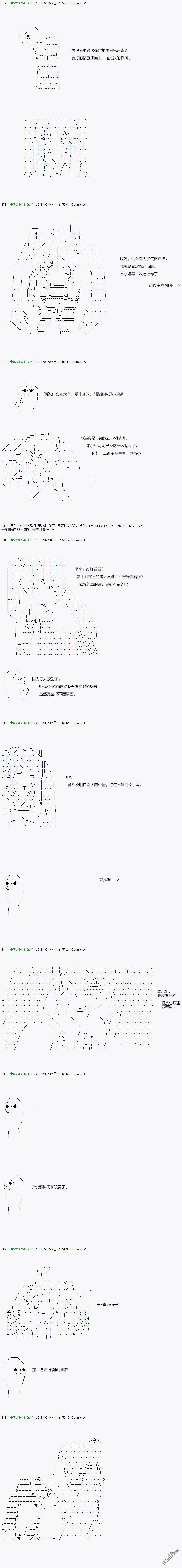 下一页图片