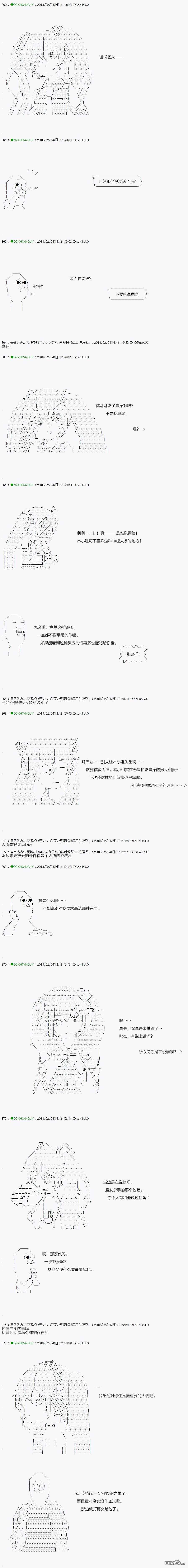 下一页图片