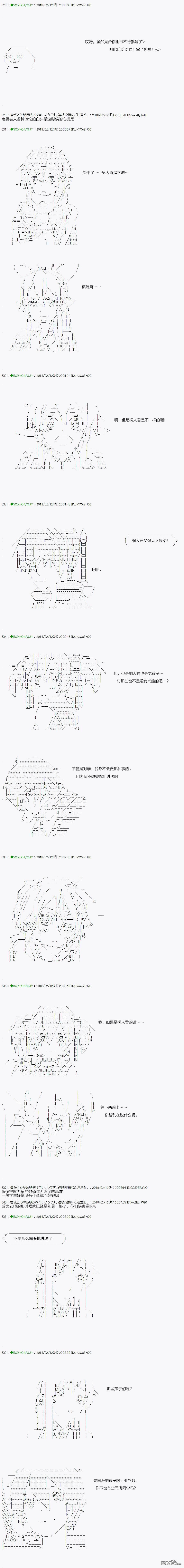 下一页图片