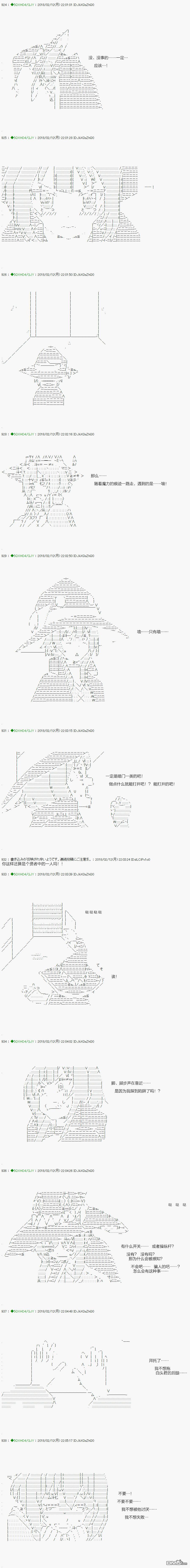 下一页图片