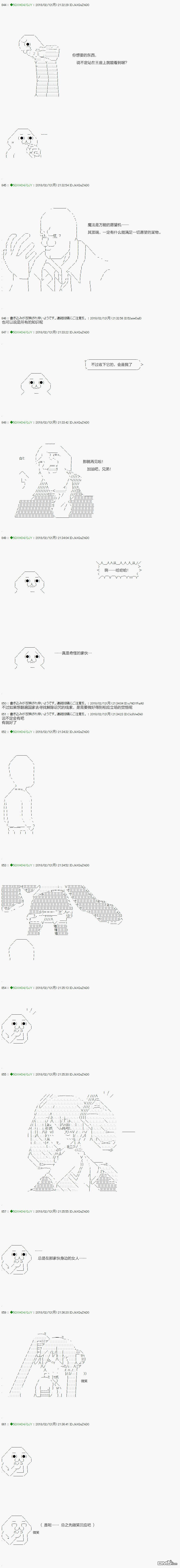 下一页图片